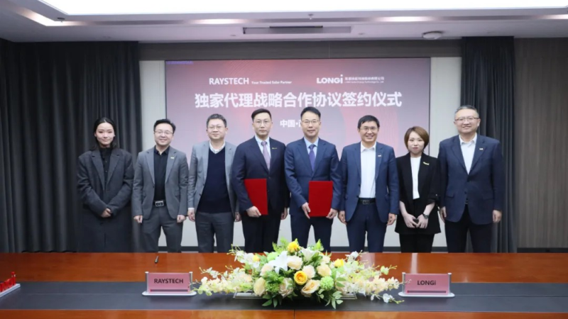 2024_longi_raystech_sign_strategic_cooperation_agreement_2_ddc30f823e_M-26763359 1