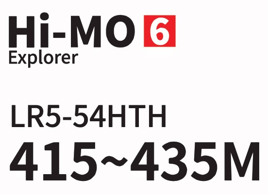 Hi-MO 6 Explorer